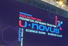  -      U-NOVUS-2019