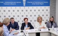 Совет контрольно-счетных органов Томской области обсудил ключевые вопросы финансового контроля и развития региона