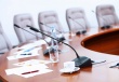 Семинар-совещание контрольно-счетных органов субъектов РФ