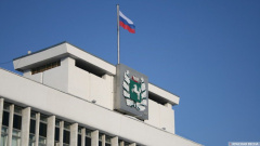 КСП рассмотрела на собрании Законодательной Думы Томской области проект внесения изменений в Закон Томской области «О Контрольно-счетной палате Томской области»